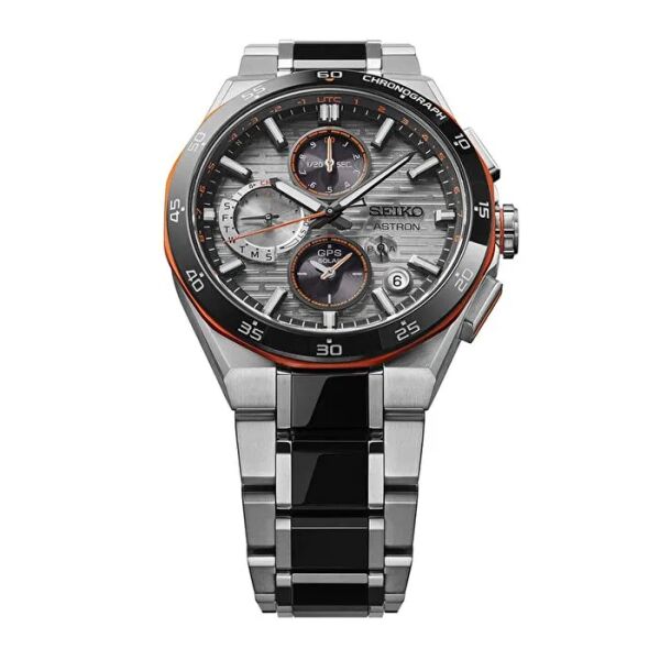 Seiko SSH183J1 Astron Premium Kol Saati