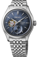 Seiko SPB527J1 Presage Premium Kol Saati