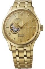 Seiko Presage SSA468J1 Kol Saati