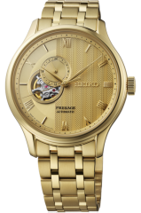 Seiko Presage SSA468J1 Kol Saati