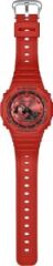 Casio G-Shock Kol Saati GA-2100RRB-4ADR