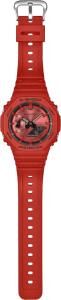 Casio G-Shock Kol Saati GA-2100RRB-4ADR