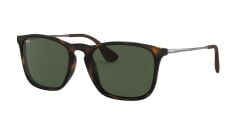 Ray-Ban RB 4187 71071 .54 Güneş Gözlüğü