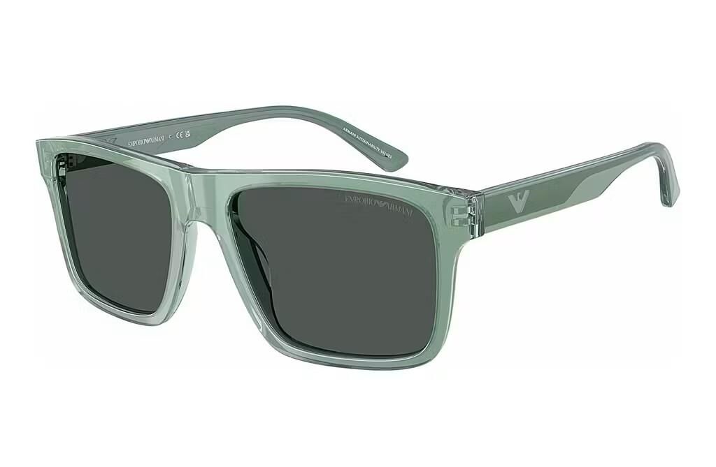 Emporio Armani EA 4232 610687 .57 Güneş Gözlüğü