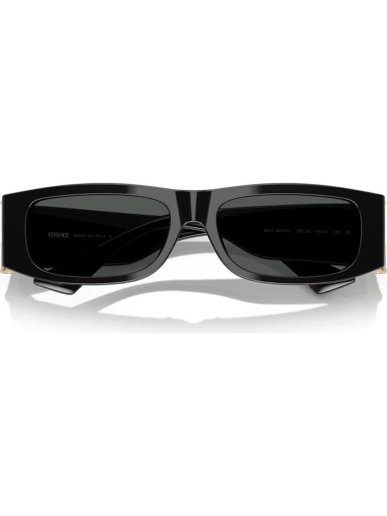 Versace VE 4476U GB1/87 .55 Güneş Gözlüğü