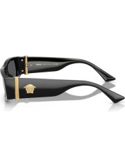 Versace VE 4476U GB1/87 .55 Güneş Gözlüğü