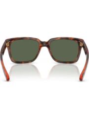 Vogue VO 5648SI 271871 .54 Güneş Gözlüğü