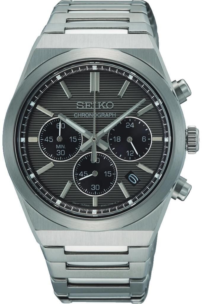 Seiko Chronograf Premium SSB455P1 Erkek Kol Saati