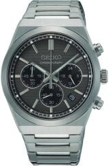 Seiko Chronograf Premium SSB455P1 Erkek Kol Saati