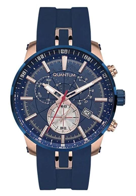 Quantum Erkek Kol Saati PWG560.999