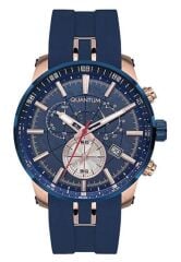 Quantum Erkek Kol Saati PWG560.999