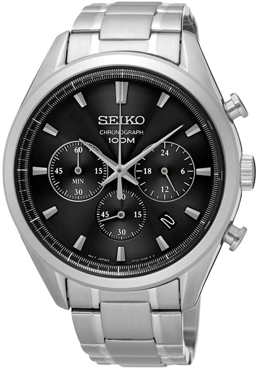 Seiko SSB225P Kol Saati