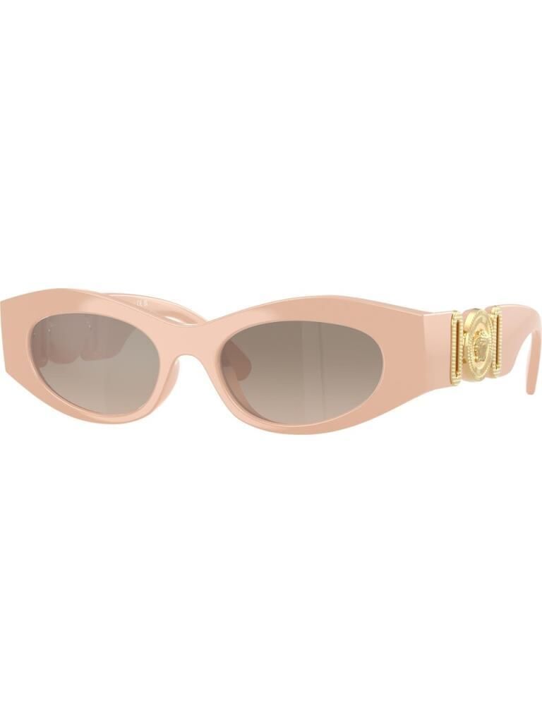 Versace VE 4480U 549461 .51 Güneş Gözlüğü