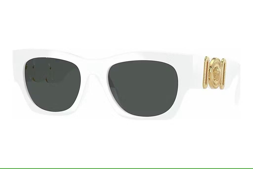 Versace VE 4479U 314/87 .52 Güneş Gözlüğü
