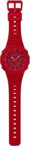 Casio G-Shock Kol Saati GA-2100-4ADR Özel Ürün
