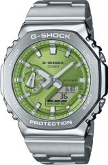Casio G-Shock Kol Saati GM-2110D-3ADR (SZ) (+8)