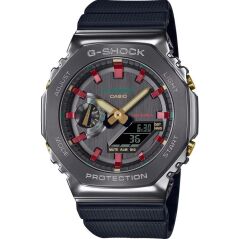 Casio G-Shock Erkek Kol Saati Premium GM-2100CH-1ADR Özel Ürün