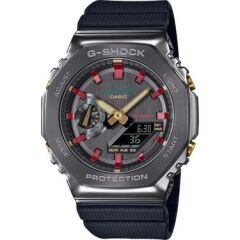 Casio G-Shock Erkek Kol Saati Premium GM-2100CH-1ADR Özel Ürün