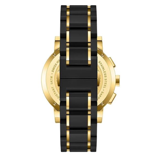 Jacques Philippe JPQGC372311  Kol Saati