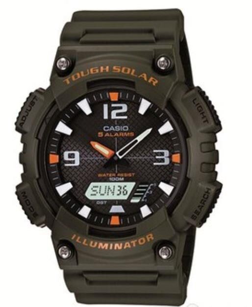 Casio Digital Erkek Kol Saati AQ-S810W-3AVDF