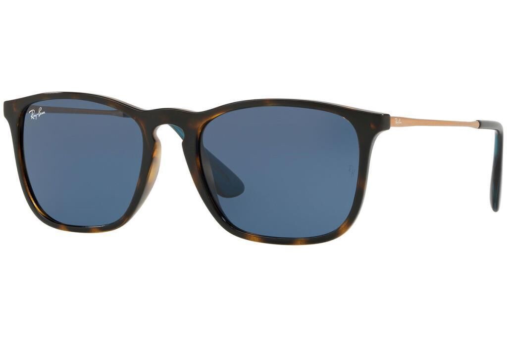 Ray-Ban RB 4187 639080 .54 Güneş Gözlüğü