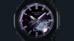 Casio G-Shock Erkek Kol Saati Premium GM-B2100SD-1CDR Özel Ürün