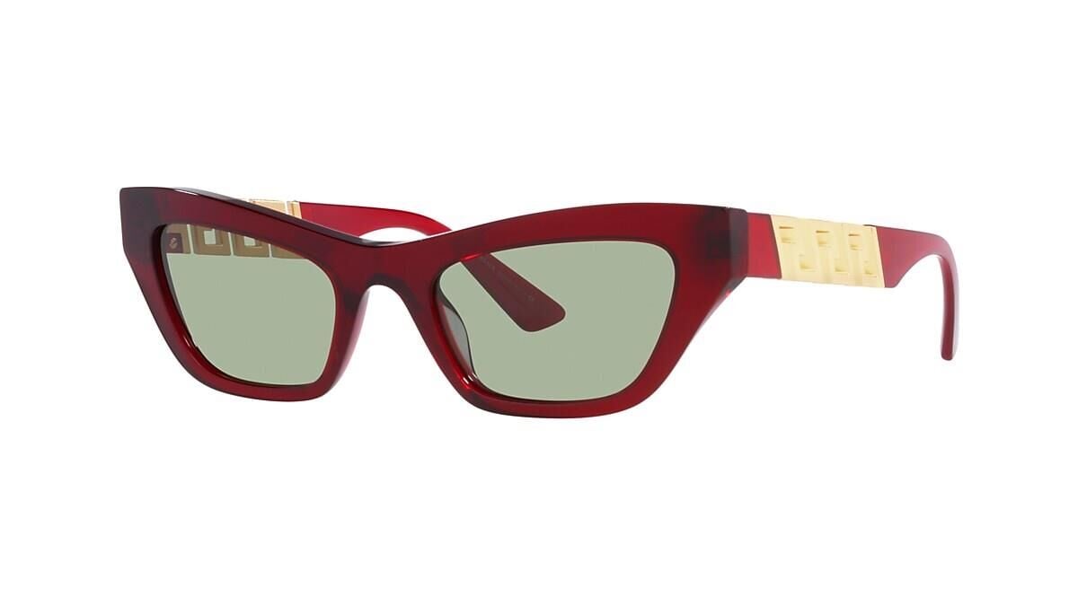 Versace VE  4419 388/2 .52 Güneş Gözlüğü