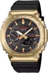 Casio G-Shock Kol Saati GBM-2100CX-9ADR