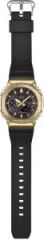 Casio G-Shock Kol Saati GBM-2100CX-9ADR