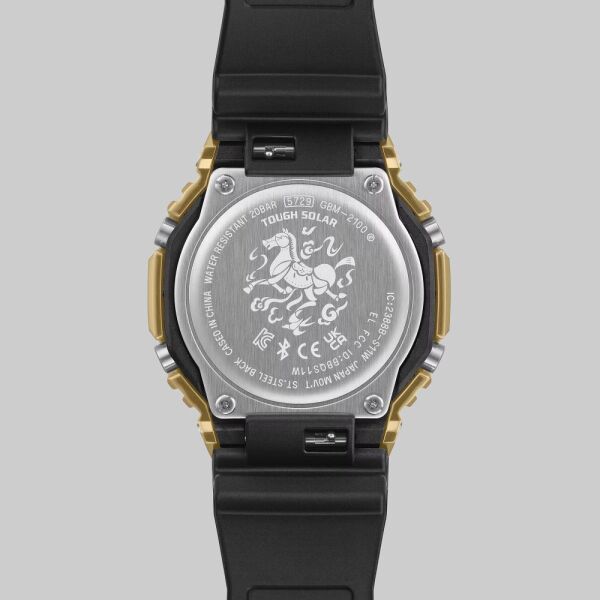 Casio G-Shock Kol Saati GBM-2100CX-9ADR