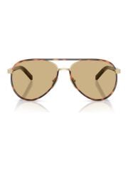 Prada SPS B57S 21E10R .56 Kadın Güneş Gözlüğü