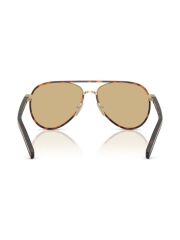 Prada SPS B57S 21E10R .56 Kadın Güneş Gözlüğü