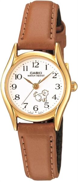 Casio Standart Kol Saati LTP-1094Q-7B7RDF